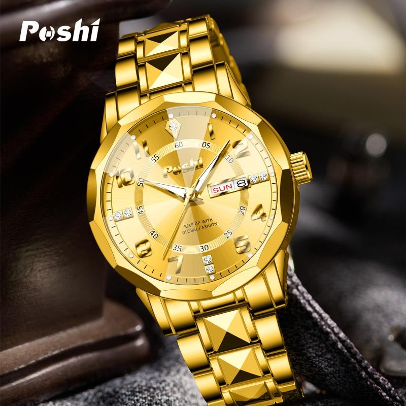 Men's watch waterproof luminous double calendar business gold watch men's quartz watch