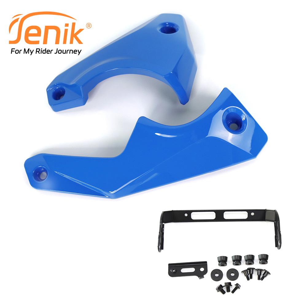 Suzuki GSX-8S 23-24 Engine Cover Under-Spoiler Fairing