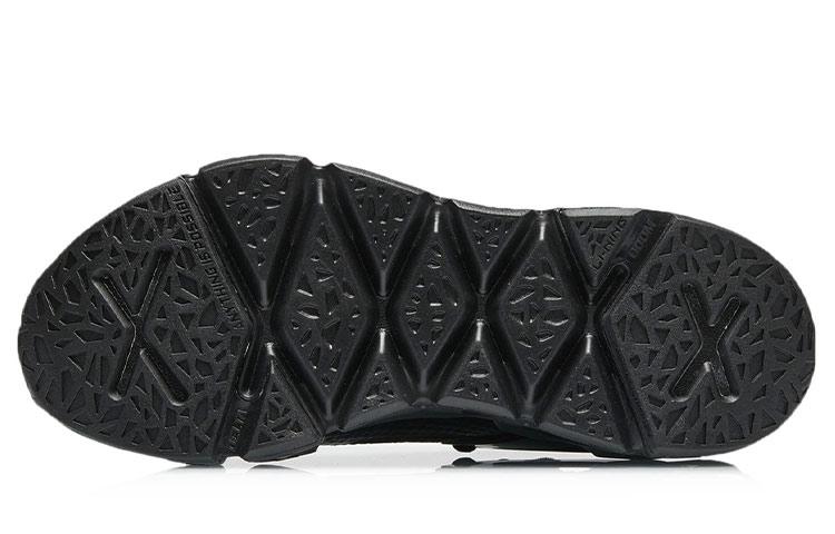 Li Ning Essence 2.3 Cushioning Slip Resistant Abrasion Resistant Cushioning Slip Resistant Abrasion Resistant Low top AGBR045-3