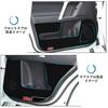 Ruiya Door Kick Door Trim Carbon Protective for the New Toyota Prado 150 Prevents and Deterioration with Innovative Adhesive Easy Custom Parts Guards,