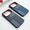 For Nothing Phone 4a Pro Case New Style Fashion Geometric Texture PU Leather Silicone Hard Cover Fingerprint-Resistant Shell