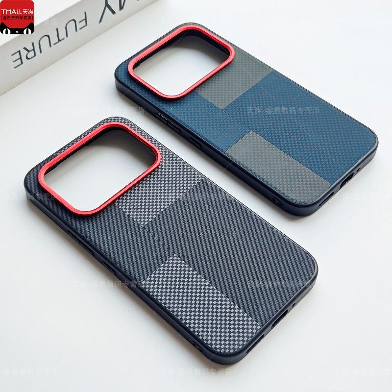 For Nothing Phone 4a Pro Case New Style Fashion Geometric Texture PU Leather Silicone Hard Cover Fingerprint-Resistant Shell