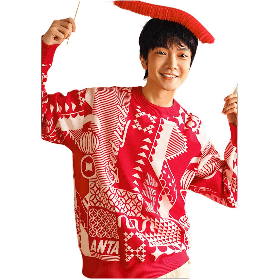 Anta Life Collection Knitwear Unisex Intense Red/Ivory White 152518704-3