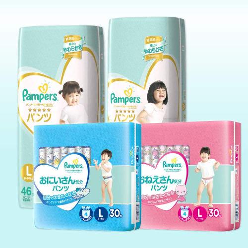 [Pants L Size] Pampers Diapers, the Best for Your Skin, Feeling Like a Big Brother (9~14kg), 30 Pieces