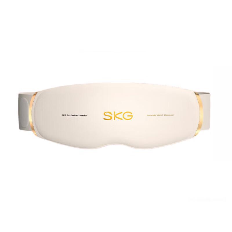 SKG Mid-Frequency Pulse Waist Massager CN plug (adapter included)