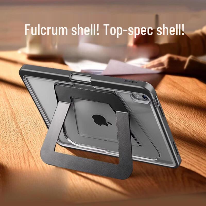 SMVP Fulcrum Case with Pencil Slot and Stand