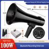Shuanghe 100W High-Power Handheld Megaphone with USB and Recording Feature