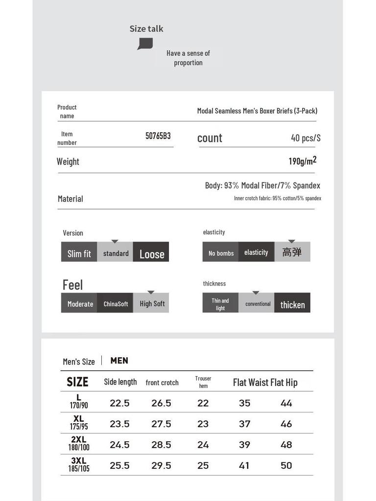 Threegun Men's Modal Antibacterial Boxer Briefs 3-Pack