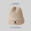 Warm Knitted Hats for Men and Women R Marked Face-showing Small Woolen Hats  Pile Hats for Couples  Outdoor Pullover Cold Hats