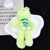 Portachiavi Peluche Bambola Mostro Occhi Grandi