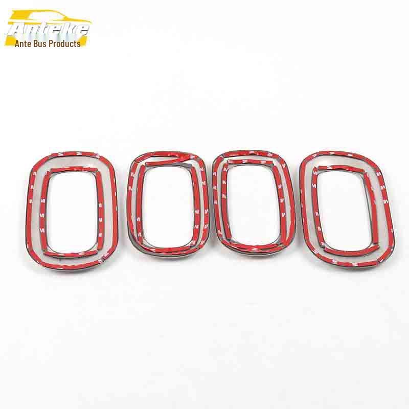 GS3 Interior Door Handle Bright Ring - Stainless Steel Decorative Sticker Accessories