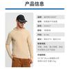 UPF50 Quick-Dry Fishing Shirt Men Women Lightweight Breathable Outdoor Sun Protection Long Sleeve Rash Guard