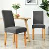Corn Kernel Fabric Chair Cover Universal Size Cheap Chair Covers Stretch Seat Slipcovers for Dining Room Home Decor 1PC