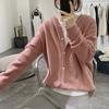 Hooded v-neck knitted cardigan early autumn new loose lazy gentle wind sweater jacket with top women