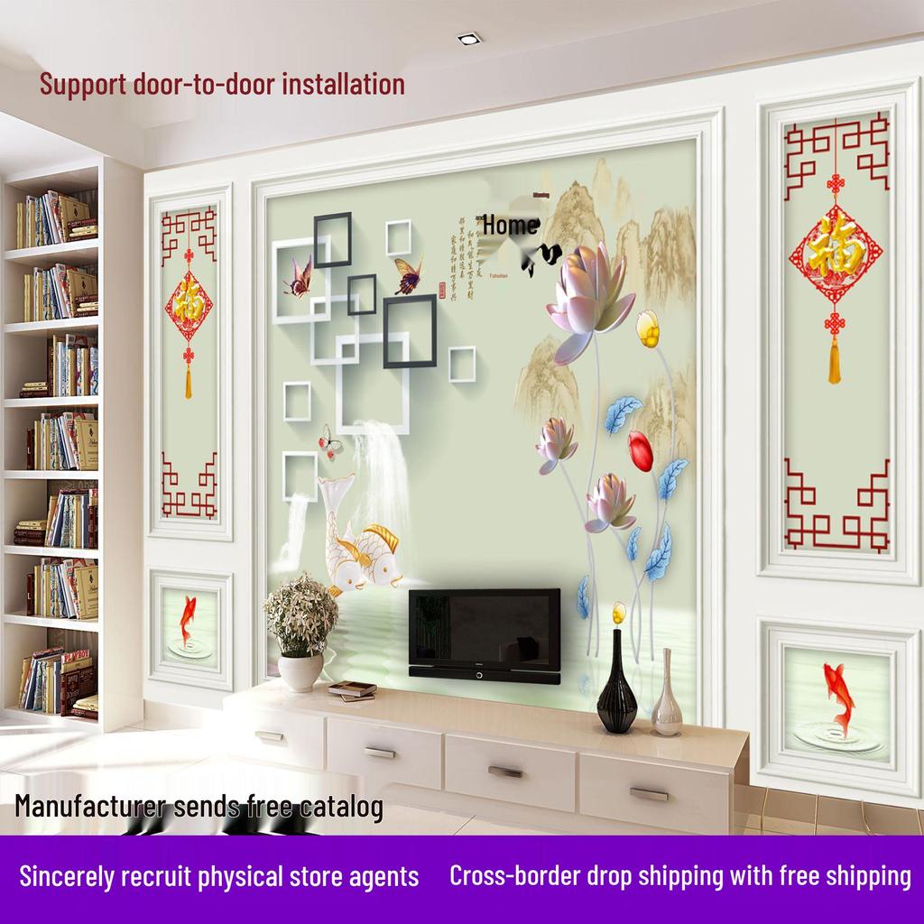 Warm 3D Non-woven Wallpaper Mural for TV Background, Weddings, Living Room, and Bedroom