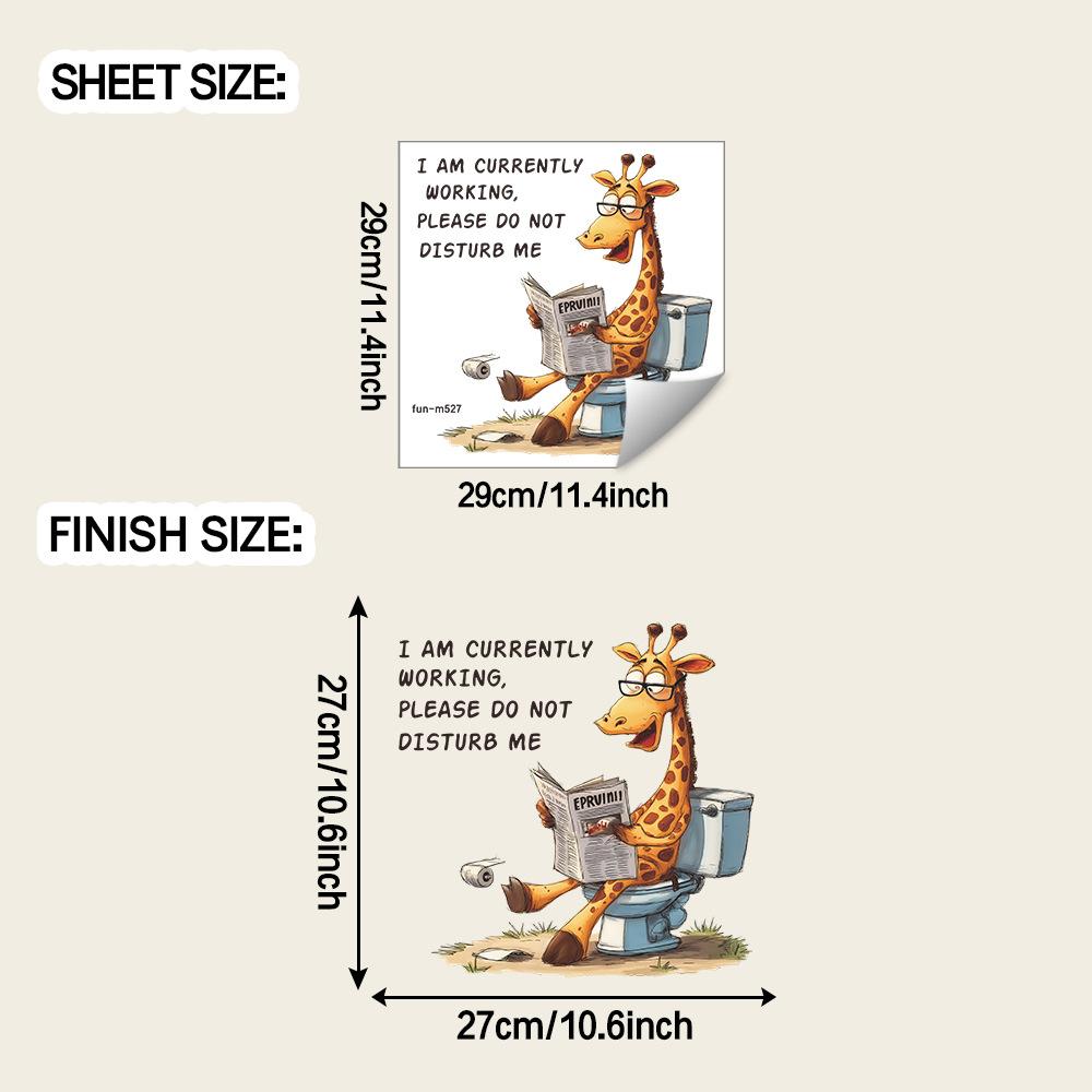 

Декоративная наклейка на туалет с жирафом для чтения газет во время посещения туалета, можно удалить