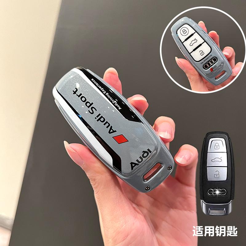 2026 Hot Soft ASB Car Smart Key Case Cover For qwer114 A6 A7 A8 E-tron Q5 Q8 C8 D5 Auto Styling Protection Shell Holder Accessories