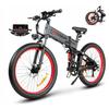 Folding Electric Bike - Samebike LO26 PLUS - 1000W Motor - Speed 45km/h - Range 90km