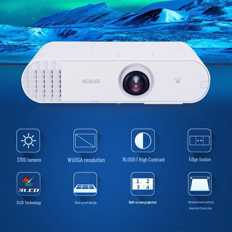 

Epson CB-U50 High-Brightness WUXGA 3LCD Projector (CN version)