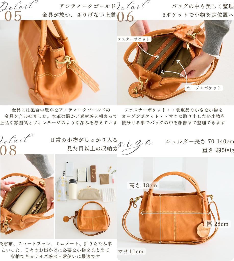 ZUCCHERO Women's Genuine Leather Crossbody Bag, 2-Way, Brown, Bucket-Shaped Shoulder Bag, 48797