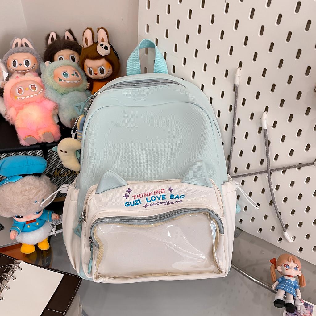 Primary School Students' High Value Sweet Pain Bag Cute Junior High School Students' New Backpack Travel Study In Small Backpack