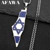 שרשרת תליון מפת ישראל כחולה לנשים גברים פלדת אל-חלד צבע כסף גיאוגרפיה מדינה מגן דוד שרשרת תכשיטים