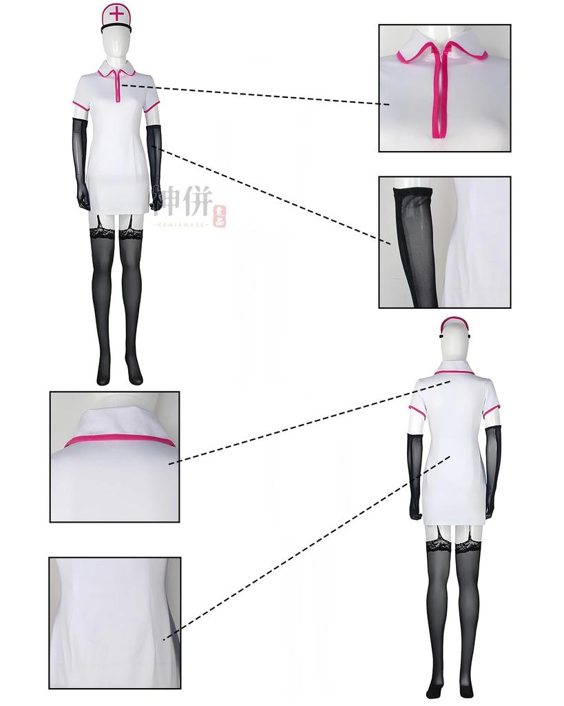 Makima Nurse Uniform Power Cosplay School Cultural Fancy Makima Nurse Nurse Uniform Size [Excellent Quality] Cosplay, (No Wig), Costume, Festival,