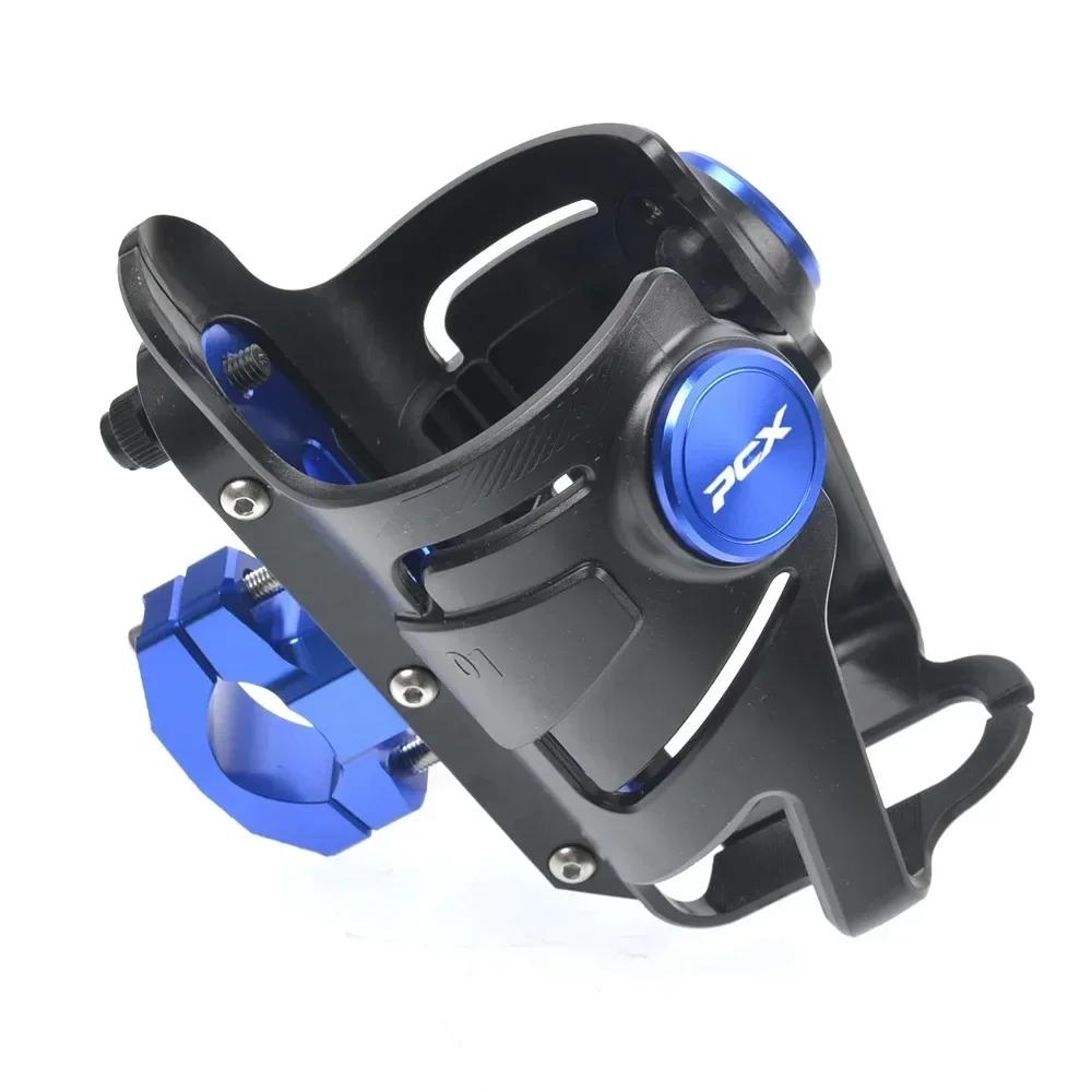 High Quality Motorcycle CNC Beverage Water Bottle Drink Cup Holder Mount For Honda PCX150 PCX125 PCX 125 PCX 160 синий