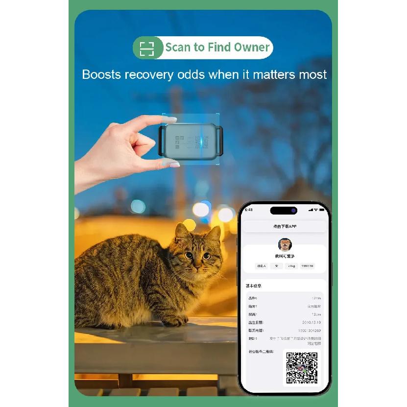 4G Pro GPS Pet Tracker - Real-Time Locator Collar with GPS/Beidou/WiFi, Waterproof, Voice Call & Geo-Fence (CE/FCC)