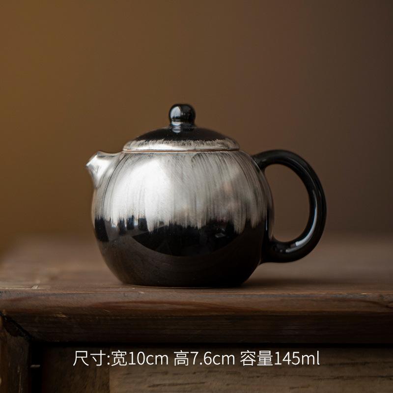 

Black gold glaze silver-glazed high-end teapot handmade with filter bubble teapot Shijifeng retro kung fu tea set