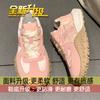 Silberne deutsche Trainingsschuhe Damen Sommer neu dicksohlige ausländischer Stil lässig Explosion vielseitig atmungsaktiv Sport Forrest Gump Schuhe