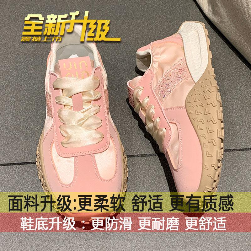 

Серебристые немецкие тренировочные кроссовки женские летние новые на толстой подошве в иностранном стиле повседневные взрывные универсальные дышащие спортивные кроссовки Форрест Гамп 40