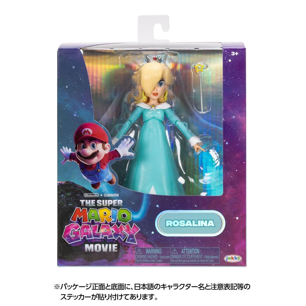 Sanei Boeki The Super Mario Galaxy Movie Action Figure Rosetta TSM2-03