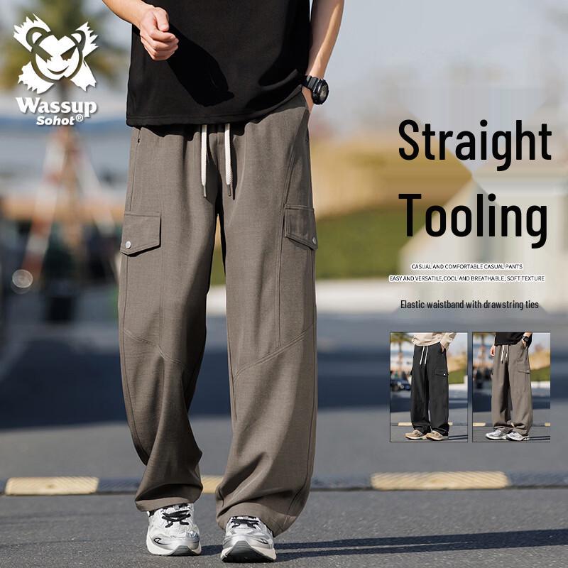 Men's Wassup Sohot American Paratrooper Cargo Pants