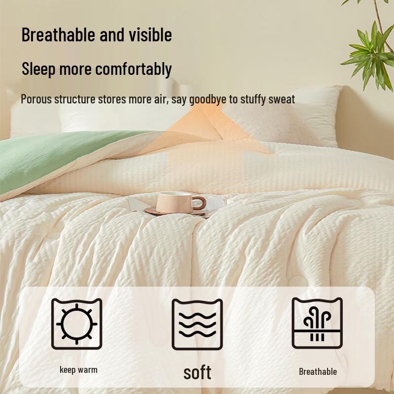 MaoRen Sojafaserdecke