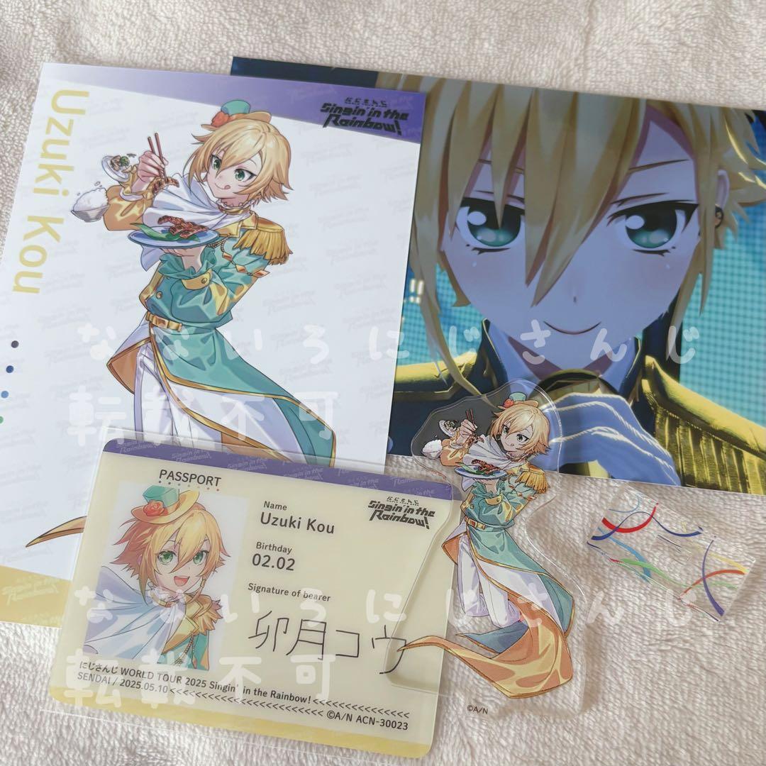 [USED] Kou Uzuki, Nijisanji, SitR Sendai, Bonus Acrylic Stand Bromide Card