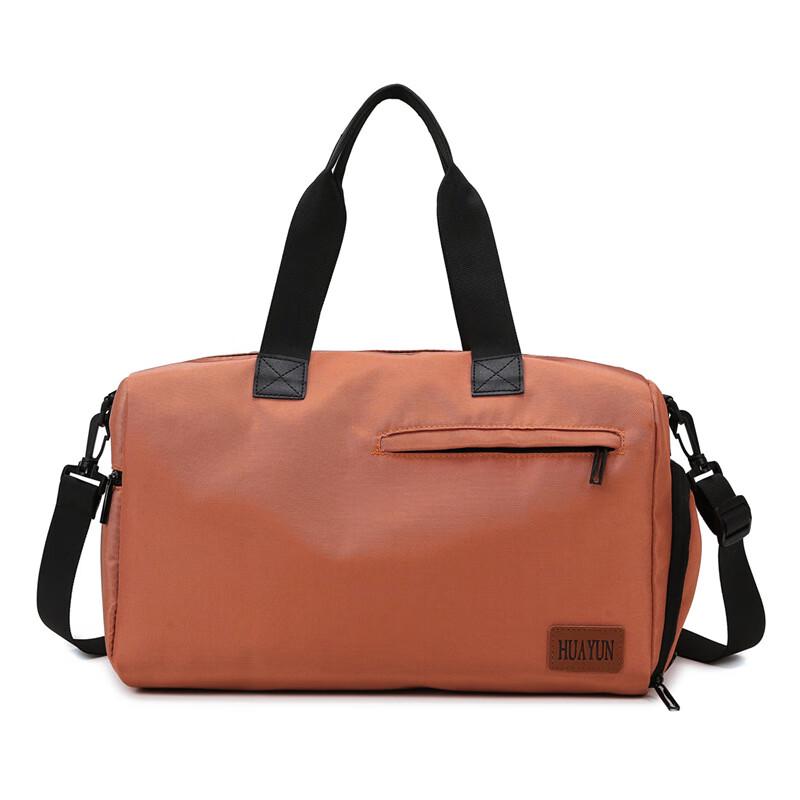 Yileqi Lightweight Dry Wet Separation Sports Travel Duffel Bag