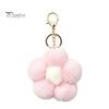 Aesthetic Handbag Pendant Plush Flower Keychain for Handbags, Five-petal Bag Charm, Backpack Hanging Accessory Fluffy Women