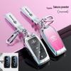 Toyota Key Case for CHR, IZOA, Land Cruiser & Prado