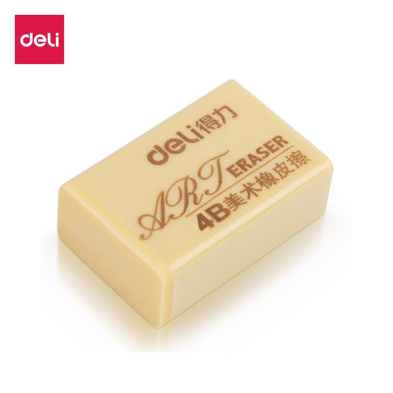 Deli 4B Art Erasers