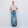 2025 New Russian Women's Wide-Leg Jeans