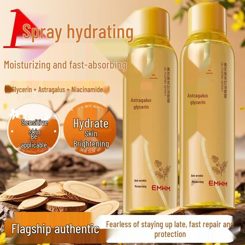 EMWM Astragalus & Glycerin Hydrating Facial Spray