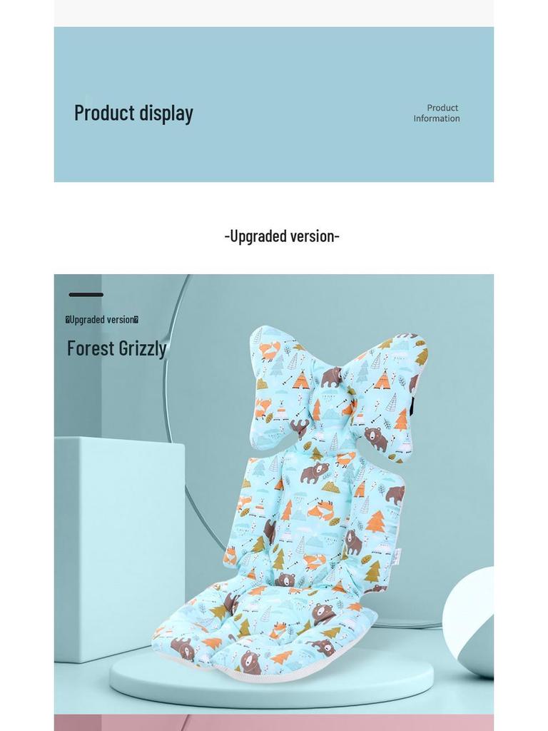 Soft Breathable Baby Stroller Seat Cushion, Washable Cotton Pad for Stroller or High Chair