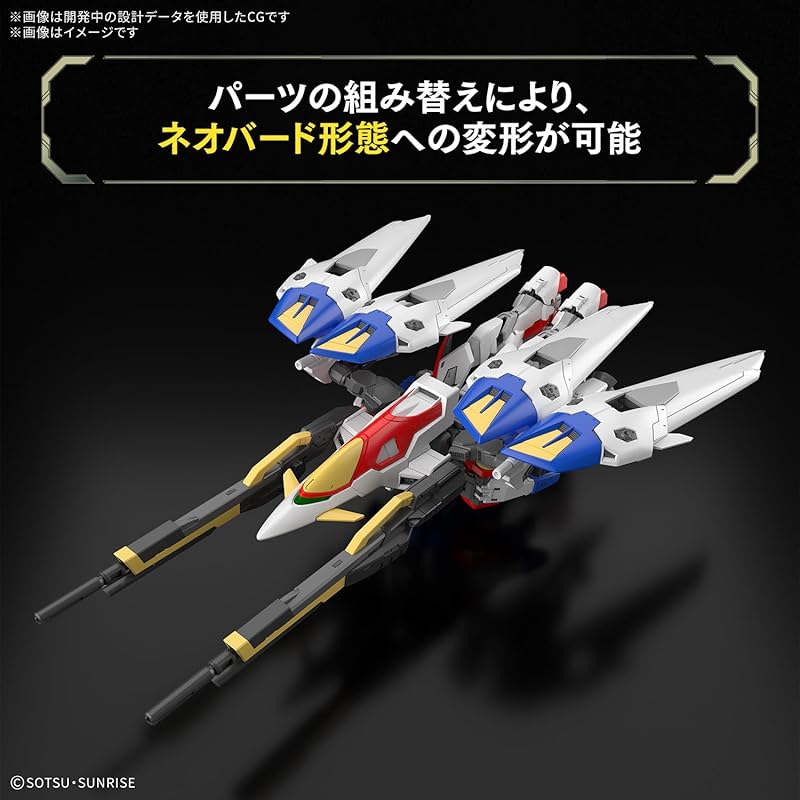 BANDAI SPIRITS RG Mobile Suit Gundam Wing Wing Gundam Zero 1/144 Scale Pre-Colored Plastic Model Kit