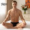 Independent Pouch Breathable Briefs Men Ice Silk Briefs, Sheer Underwear, Lightweight Summer Mid-Waist, Quick-Dry Elastic Underpants for Sports