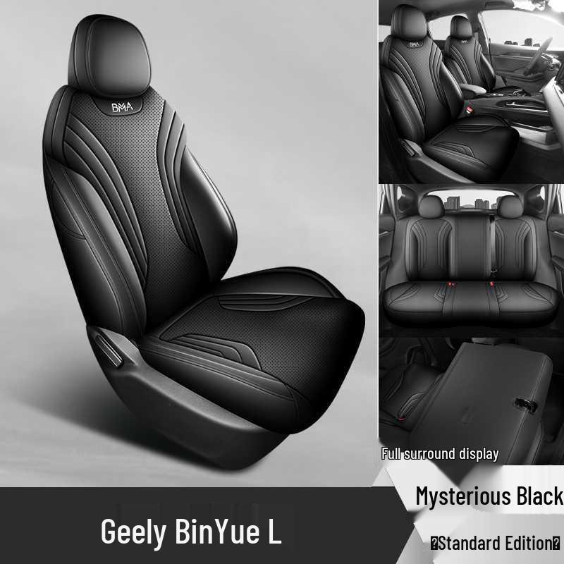 Geely Binyue L Full-Coverage Seat Cushions: All-Season Leather for 2020-2026