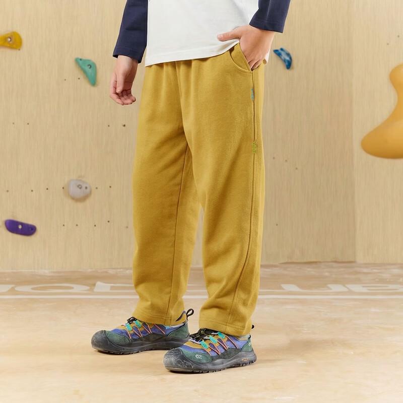 MQD Boys' Academy Style Sports Knit Pants