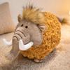 Lifelike Mammoth Mammonteus Brown Elephant Soft Plush Toy Emulational Animal Doll Stand for Boys And Girls Birthday Xmas Gift