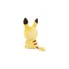 Sekiguchi Monpoke Pikachu Plush Toy Cuddle Size 30cm Soft Stuffed Animal