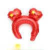 National Day Flag Balloons, Small Gifts, Heart-shaped Five-pointed Stars, Hand-held Sticks, Batting Sticks, Hair Bands, Balloons